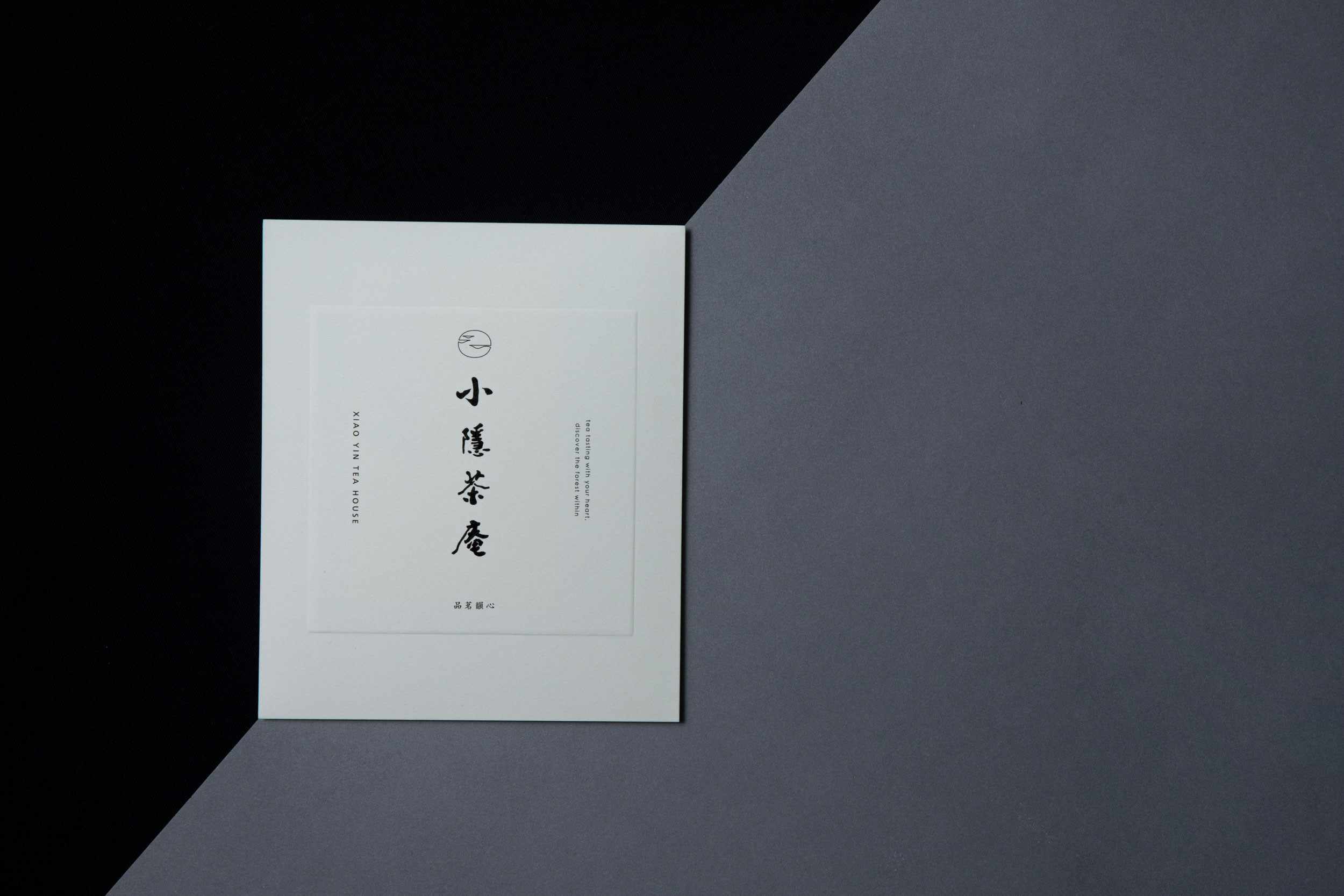 XiaoYin-002