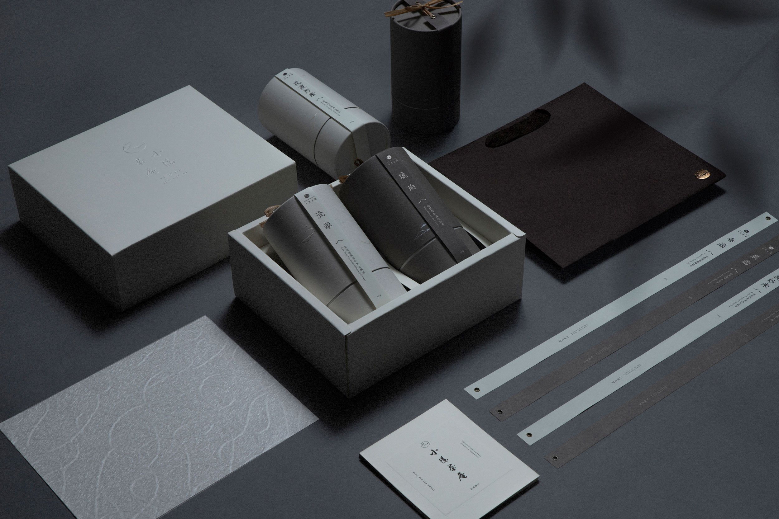 XiaoYin-005