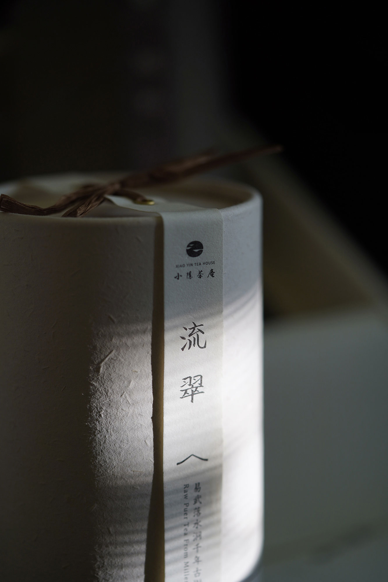XiaoYin-012