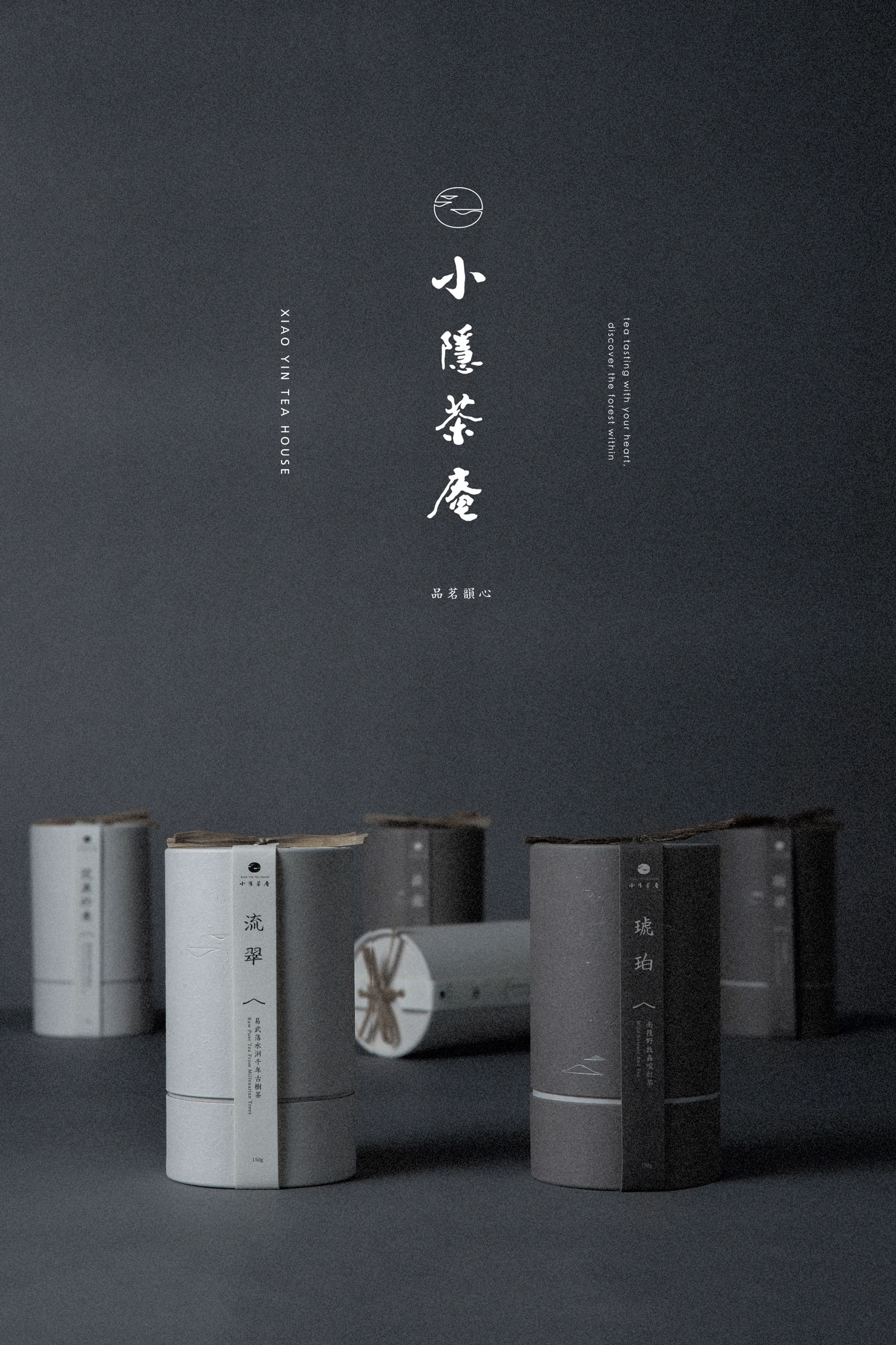 XiaoYin_001-