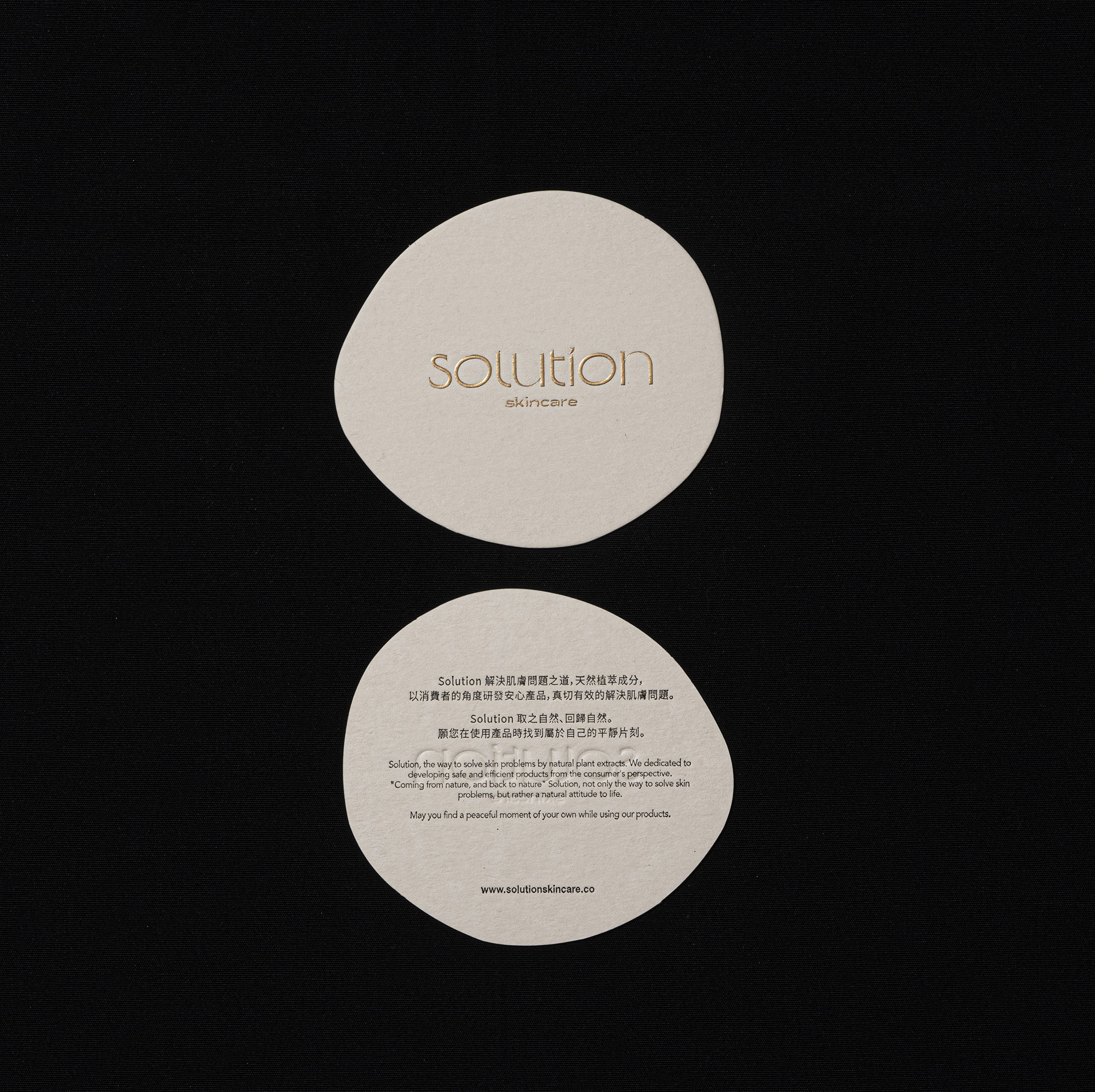 solution-10